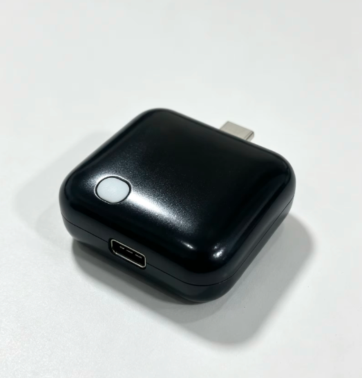 Self Ejecting Phone Charger