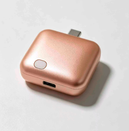 Self Ejecting Phone Charger