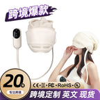 Rechargeable Head Massager