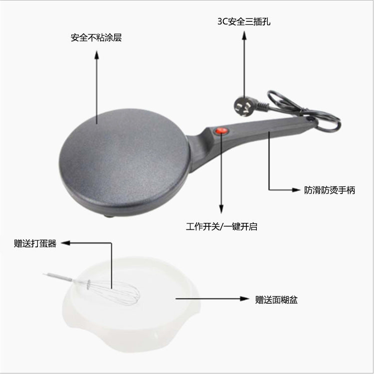 Non-Stick Crepe Maker