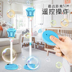 Automatic Bubble Machine