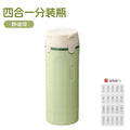 4-in-1 Travel Dispenser Bottle