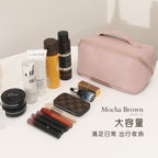 Travel Cosmetic Organizer