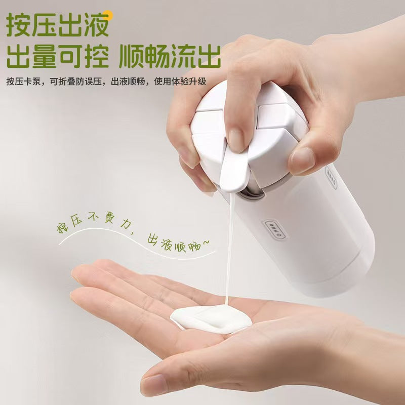 4-in-1 Travel Dispenser Bottle