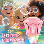 Automatic Bubble Machine