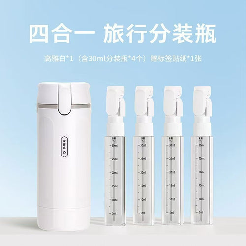 4-in-1 Travel Dispenser Bottle